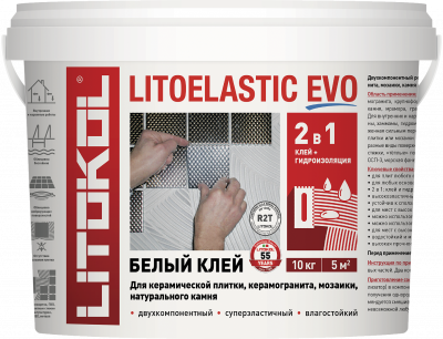 Катализатор для Litoelastic EVO  прозрачный (шт)
