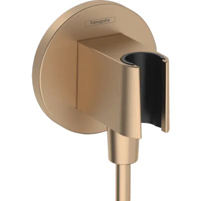 HG FixFit S porter pl shower holder BBR