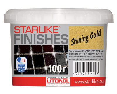 SHINING GOLD добавка ярко-золотого цвета, 100 g.