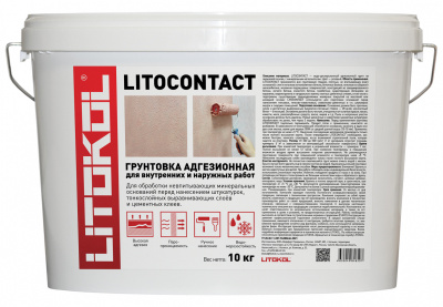 Litocontact-грунтовка адгезионная 10kg (Россия)