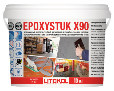 EPOXYSTUK X90 С.60 беж 10 kg