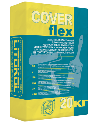 COVERFLEX А гидроизоляция 20kg 