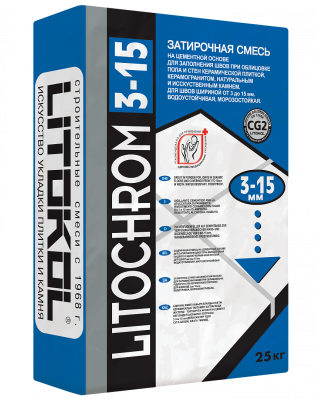LITOCHROM 3-15 C.40 Антрацит 25 кг