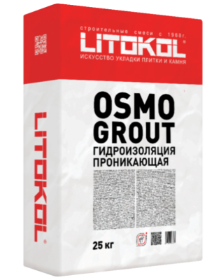 OSMOGROUT серый (мешок 25 кг)