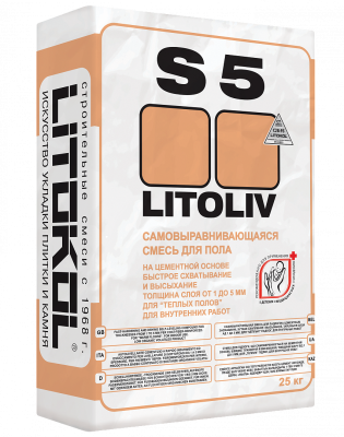 LitoLiv S5 25 kg (Россия)
