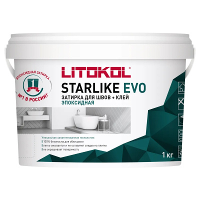 STARLIKE EVO S.209 P.ASSISI 2,5 кг