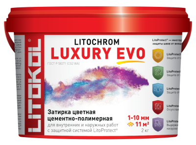 LITOCHROM LUXURY EVO 2 кг LLE 325 Пыльная роза