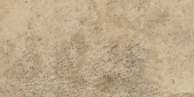 Aix Beige 37,5x75 Grip