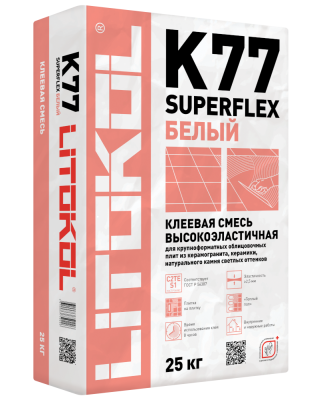 SUPERFLEX K77 белый (мешок 25 кг)