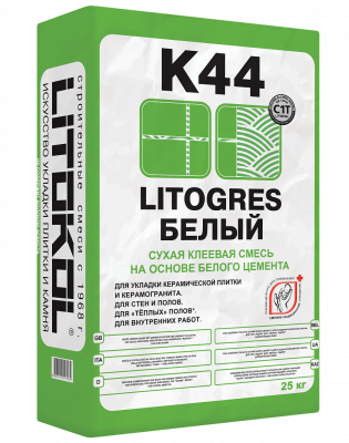 LITOGRES K44 белый белый (мешок 25 кг)