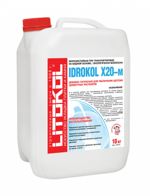 IDROKOL X20-м синтет. добавка 10kg can (Россия)