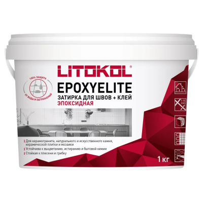EPOXYELITE Затирка + клей! Химстойкая для швов шириной от 1 до 15 мм. E.100 Супербелый