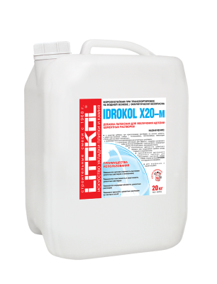 IDROKOL X20-м синтет. добавка 20kg can (Россия)