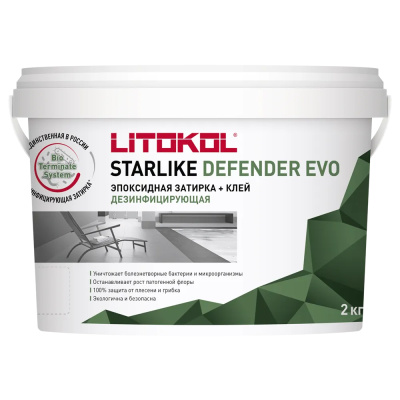 STARLIKE DEFENDER EVO S.300 AZZURRO PASTELLO 2 кг