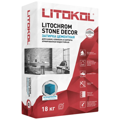 LITOCHROM STONE DECOR 18 кг SD.410 Светло-серый