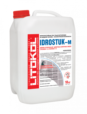 IDROSTUK-м синтет. добавка 10 kg can 