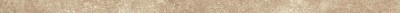 Aix Beige Corner 40