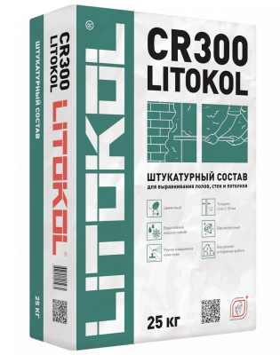 LITOKOL CR300  серый (мешок 25 кг)