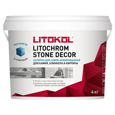 LITOCHROM STONE DECOR 4 кг SD.430 Песочный