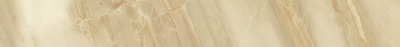 S.M. Elegant Honey Listello Lap / С.М. Элегант Хани Бордюр Лаппато 7.3х59 (7.3X59)