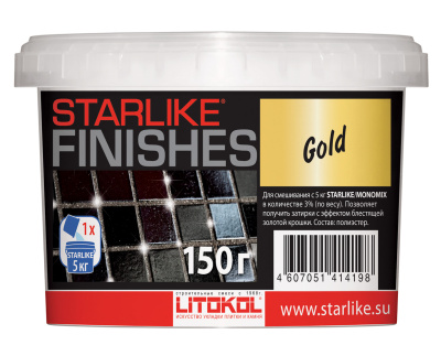 GOLD Добавка золот. цв. для STARLIKE 75g