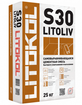 LITOLIV S30 розово-серый (мешок 25 кг)
