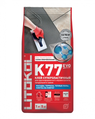SUPERFLEX K77 серый (мешок 5 кг)
