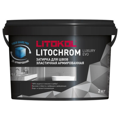 LITOCHROM LUXURY EVO 2 кг LLE 363 Сапфир