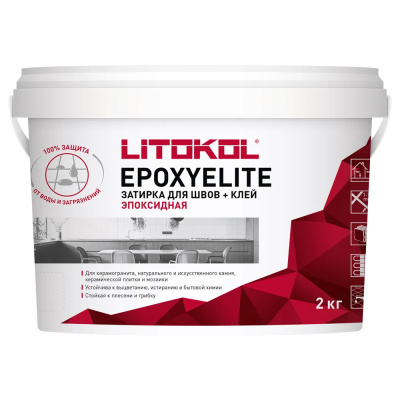 EPOXYELITE E.17 СЕРЫЙ СЛАНЕЦ 2 кг