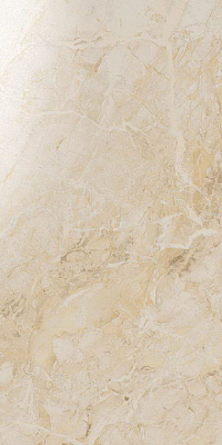 Привиледж Аворио 60х120 Лаппато  ..