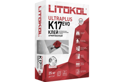 ULTRAPLUS K17 EVO 25 кг серый